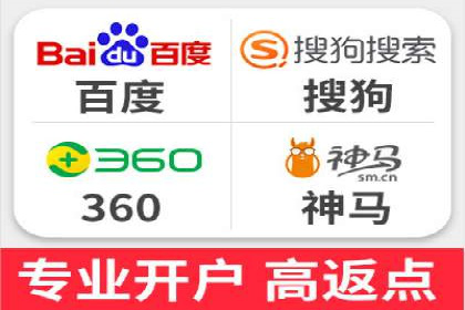 初探网络推广开户：多角度案例剖析